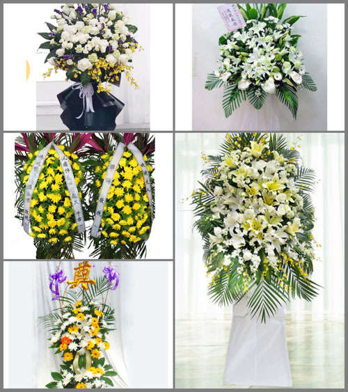 福建三明尤溪县联合乡云山村白事花篮预定