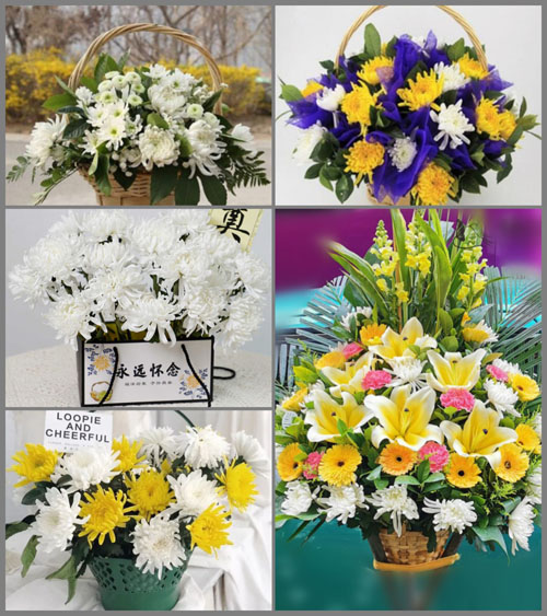 福建三明尤溪县联合乡云山村白事提篮配送